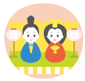 3月
